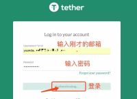包含怎样辨别imtoken是否官网的词条