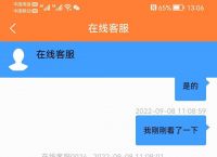 虚拟币导致银行卡冻结,虚拟币导致银行卡冻结怎么解冻