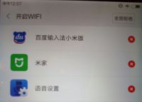 冷钱包trx能量怎么获得的简单介绍