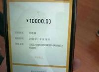 imtoken怎么转账出去,imtoken怎么转入usdt