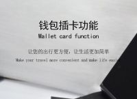 苹果手机下载tp钱包最新,tp钱包官方下载app苹果