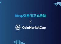 十大货币交易软件,十大货币交易软件排行