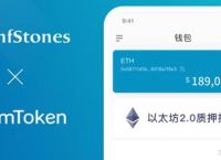 im钱包下载安装最新版,imtoken最新版本下载