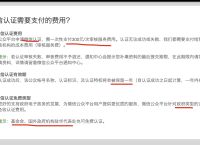 tokenonline,tokenonline抓不到