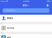 社交软件飞机怎么下载,社交软件飞机怎么下载安装