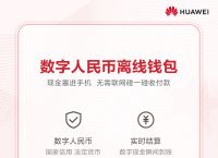 im钱包下载方法,im钱包地址官网下载