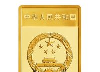 纪念币属于人民币吗,纪念币不想要了银行回收吗