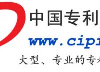 中国专利网官网入口,中国专利网官网入口专利结果查询
