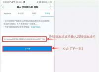 怎样下载冷钱包,下载冷钱包app