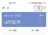 token钱包被转走,token被盗取怎么办