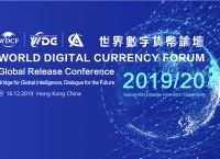 2023亚元今天消息,央视快讯亚元已被国家正式批准