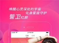 关于小狐狸软件官方安卓手机免费版的信息