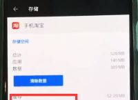 vtoken钱包官网,v token官方下载