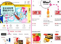 pc免费梯子加速器有哪些,pc免费梯子加速器有哪些好用