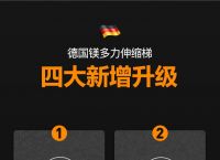 稳定付费梯子手机可以用吗安全吗,稳定付费梯子手机可以用吗安全吗知乎