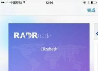 钱能钱包app官网版安全吗的简单介绍