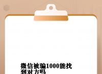 被骗了怎么网上报案微信,网上报案中心网络诈骗报警平台