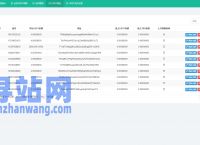 trc20钱包下载地址,trc20钱包地址在哪里