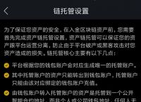 token钱包私钥忘了,imtoken钱包密钥去哪里看
