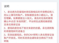 什么叫去中心化钱包,去中心化钱包如何使用
