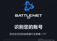 telegeram收不到登录验证码,telegeram收不到验证码手机收不到