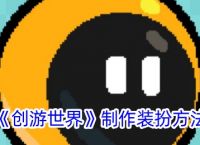 聊天软件国外飞机下载中文版,聊天软件国外飞机下载中文版安装