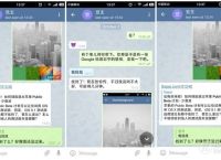 telegran注册参数,telegram登录三个参数
