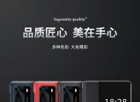 pi钱包手机版,pi钱包使用教程