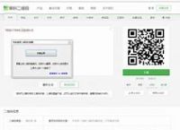 muviz汉化免费版下载,muviz pro 汉化破解版