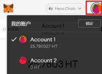 小狐狸钱包安全吗?,怎么把币提到小狐狸钱包
