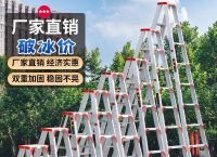 加速器外网梯子免费,加速器外网梯子免费永久