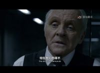 westworld梯子,westworld梯子用不了