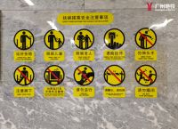 安全下梯子的注意事项,安规规定梯子使用应注意哪些安全事项