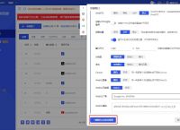 比特浏览器有什么作用,比特浏览器有什么作用和功能
