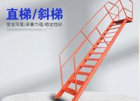 梯子与地面的斜角度为多少,梯子与地面的斜角度为多少范围