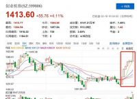 pk是指什么意思,pk是指什么意思啊