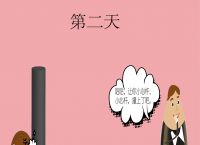 mexc抹茶交易所怎么注册的简单介绍