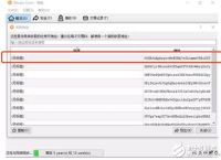私钥泄露了钱包被下载怎么办,私钥泄露了钱包被下载怎么办啊