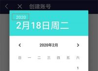 手机梯子加速器外网能用吗安全吗知乎,手机梯子加速器外网能用吗安全吗知乎推荐