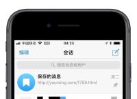 telegream加速器,telegream加速器下载