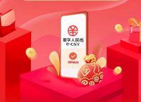 波币钱包app最新版,波币钱包app最新版本下载