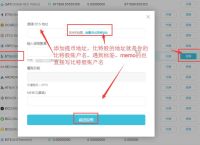 从交易所提币到im钱包,怎么把币从交易所提到钱包