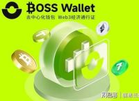 冷钱包排行榜前十名,冷钱包排行榜前十名品牌