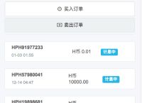 可靠虚拟钱包哪些,可靠虚拟钱包哪些可以提现