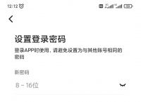 im钱包注册流程,imtoken钱包注册流程