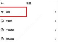 夸克app下载安装,夸克app下载安装官网