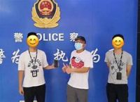 okpay公安会查吗,okpay官网app下载