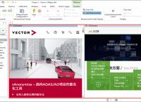 以太坊官方浏览器查询,以太坊浏览器etherscanio