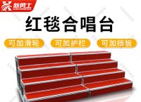 合唱梯子图片大全,合唱梯子图片大全集