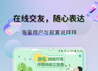 安卓手机telegreat注册方法的简单介绍